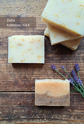 Tulsi Exhibition　Vol.8